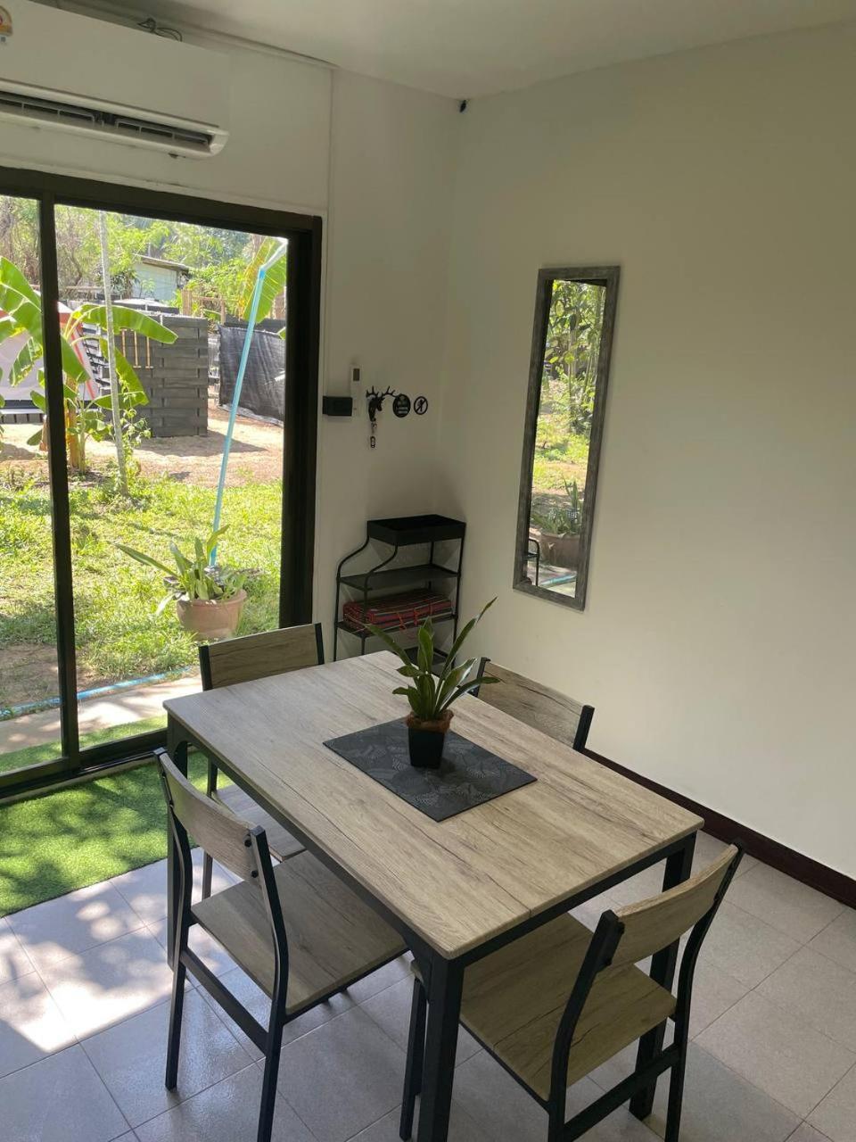 Maikhao Island House Phuket